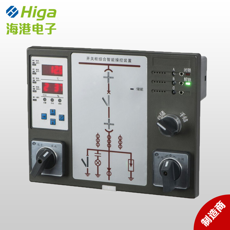 余壓監(jiān)控系統(tǒng),電氣火災(zāi)監(jiān)控系統(tǒng),消防電源監(jiān)控系統(tǒng),智能照明控制系統(tǒng),電力儀表